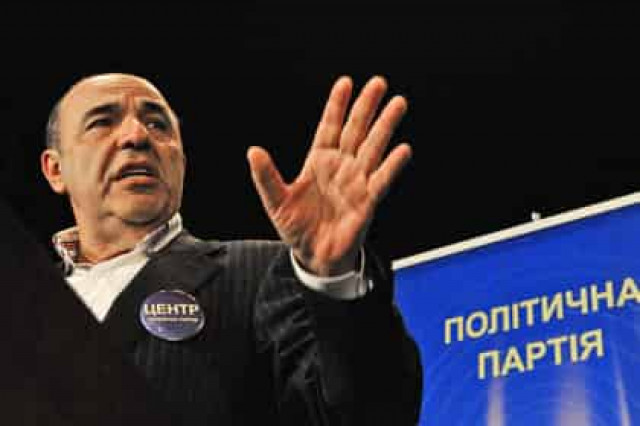 В Раде заявили о назревающей катастрофе на Украине
