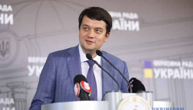 Разумков назвал зарплату спикера Верховной Рады