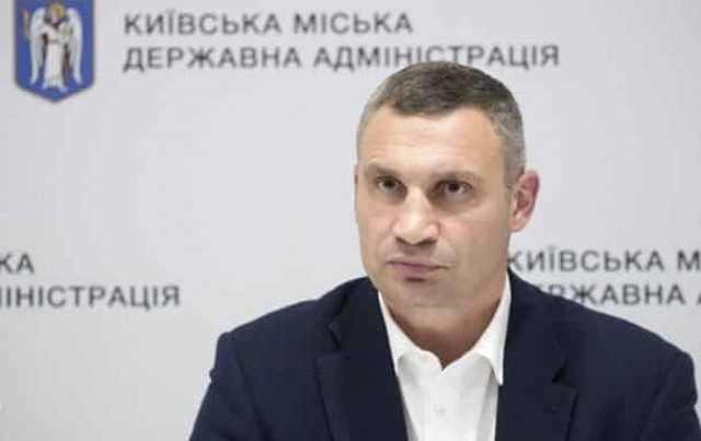 Кличко обратится в Раду для роспуска Киевсовета