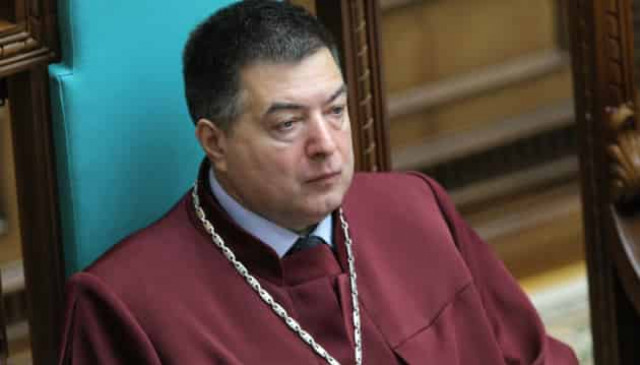 Ukraine's Constitutional Court elects new chairman