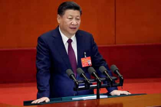 Китай решил усилить национальную безопасность