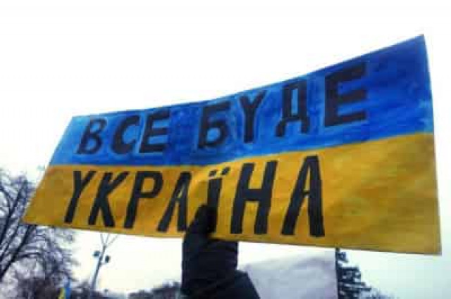 Рада створила комісію, яка буде займатися відновленням територіальної цілісності України - подробиці