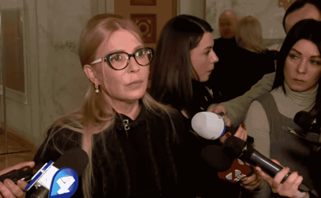 Юлия Тимошенко рассказала, кого нужно срочно убрать