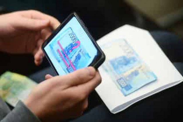 В России впервые расплатились фальшивой двухтысячной купюрой
