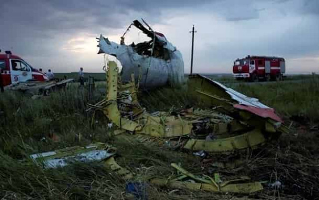 Крушение MH17: офицер ГРУ объявлен в розыск