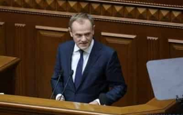 Президент Европейского совета выступает в Раде с речью на украинском языке