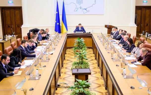 Кабмин заказал частной фирме подготовку отчета о своей работе