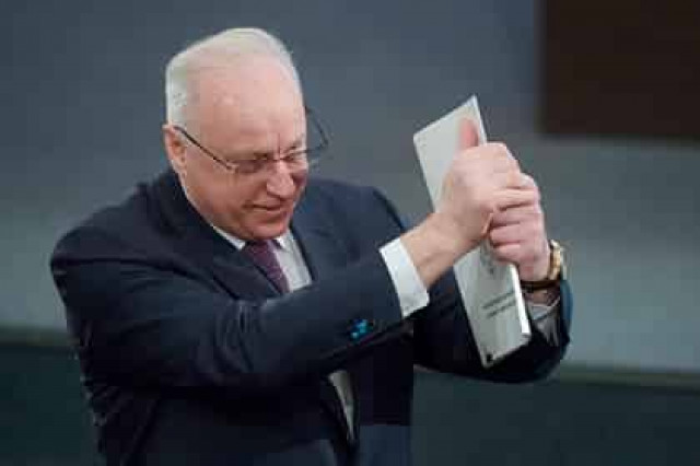 Подтвердилось создание «российского ФБР»
