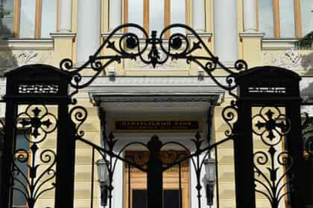 Банк России перестал бояться обвала рубля
