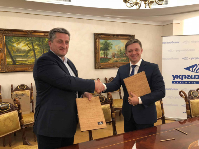 Укргазбанк предоставит льготные условия на покупку белорусской техники