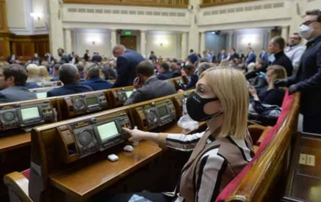 В Раде назвали сроки легализации игорного бизнеса