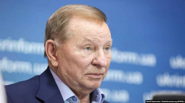 Кучма назвал условия отмены блокады Донбасса