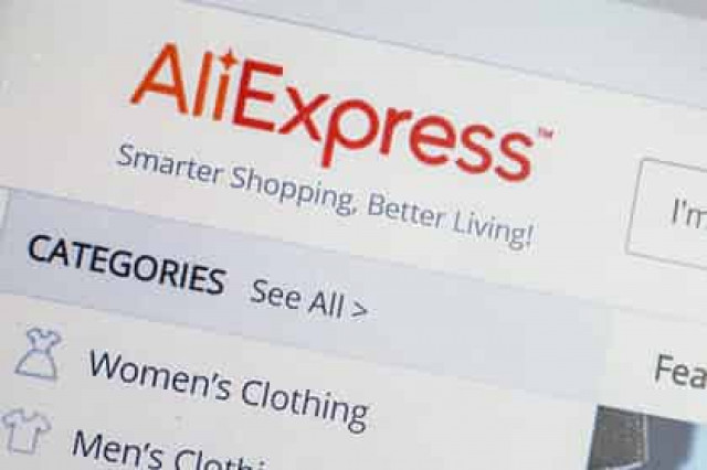 AliExpress пообещал мгновенную доставку