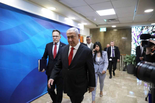 Netanyahu reveals agenda of Ukraine visit
