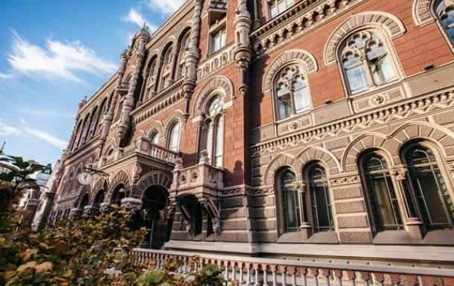 Україна повинна виплатити $24,8 млрд до кінця 2020