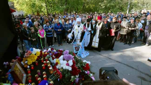 В Керчи прощаются с жертвами, расстрелянными в политехническом колледже