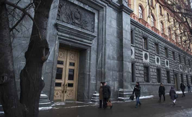 «Норвежский посол подвергся сексуальному давлению со стороны КГБ»