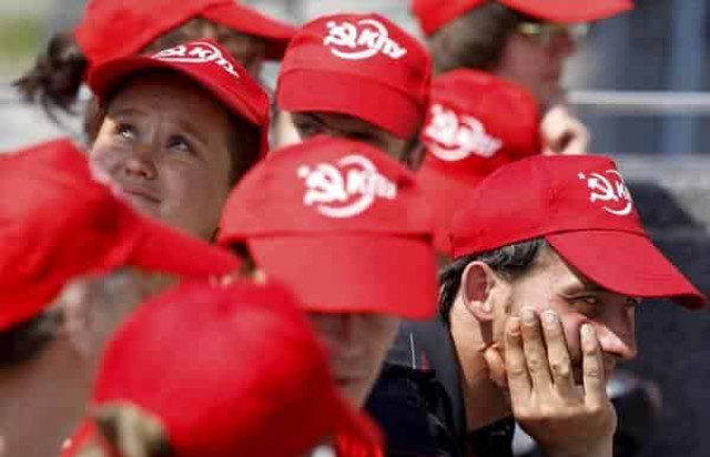 Экс-депутат Верховной Рады Украины от Компартии возглавил 