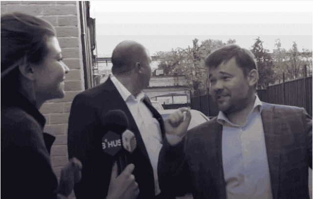 УГО для Богдана – это прямое нарушение закона