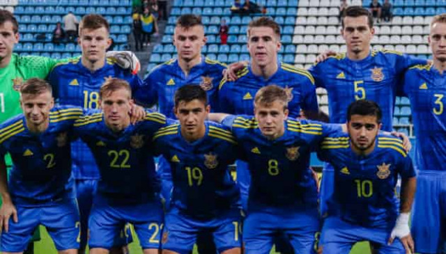 Ukraine win through to U19 Euro elite round