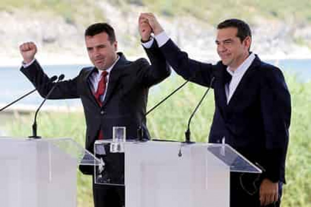 Премию мира захотели дать за название Македонии