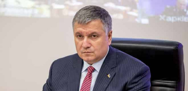 Депутаты Киевского облсовета просят Авакова 