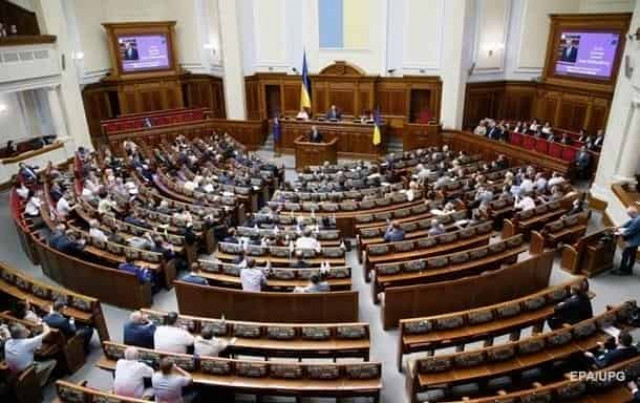 Рада проголосовала за создание реестра педофилов