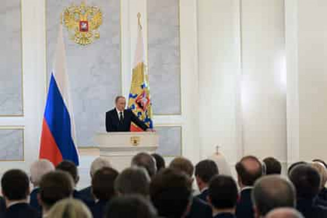 Названа дата послания Путина Федеральному собранию
