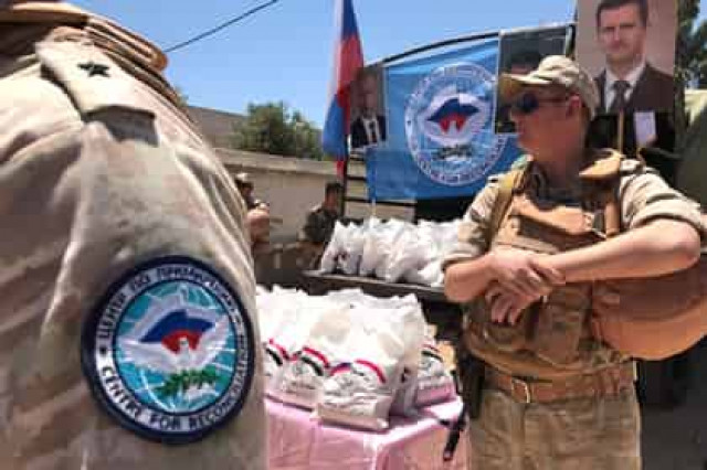 Боевики обстреляли российский Центр по примирению в Сирии
