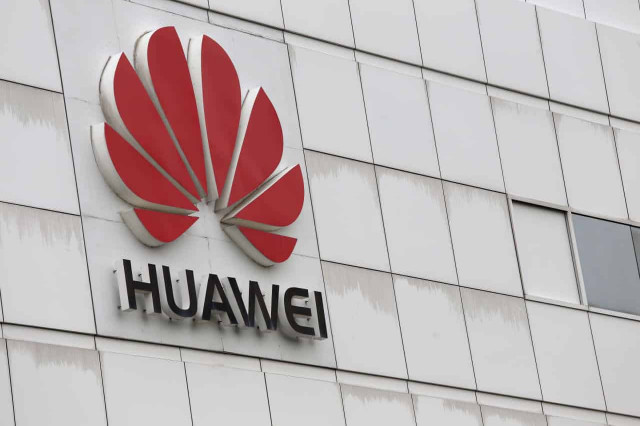 ЦРУ обвинило Huawei в получении спонсорской помощи от Китая