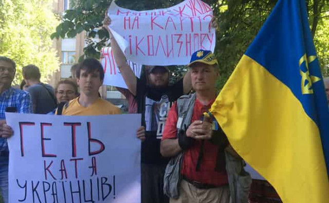 У Харкові сталися сутички на мітингу