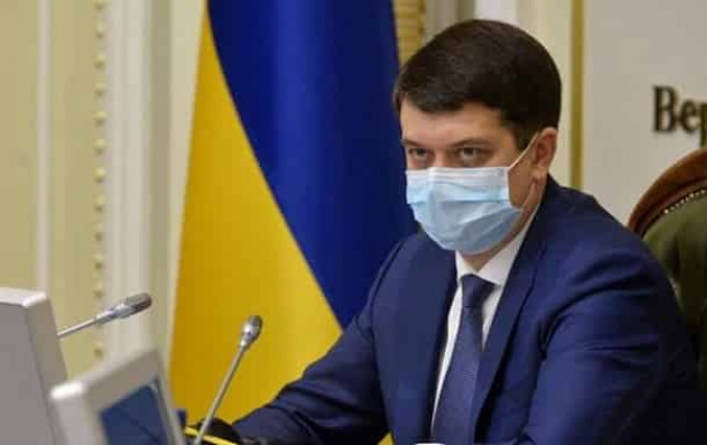 Разумков дал оценку работе Минздрава в условиях пандемии