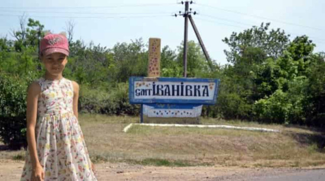 «Душил, затем раздел»: Нашли тело убитой 11-летней девочки из Одесской области