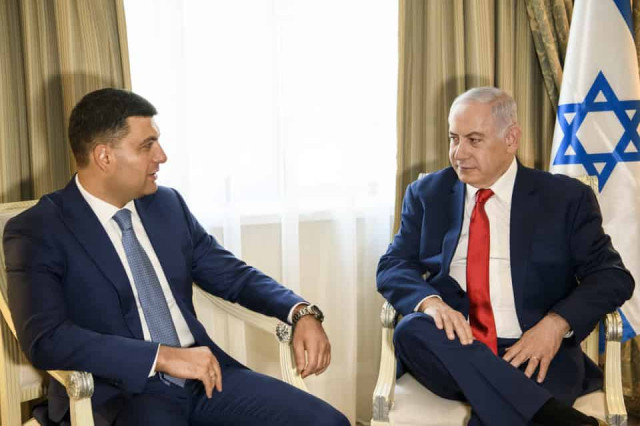 Govt ready to assist Israeli investors in implementing projects in Ukraine – Groysman