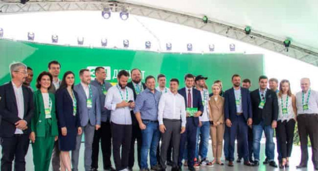 Главная цель Зеленского - получить максимум рычагов власти, - эксперт