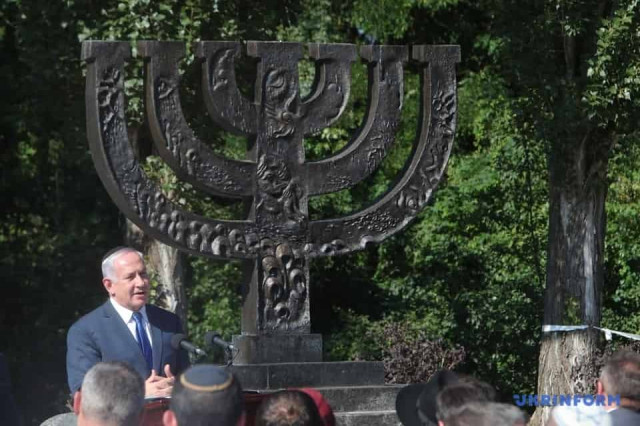 Zelensky and Netanyahu commemorate victims of Babyn Yar tragedy. Photos