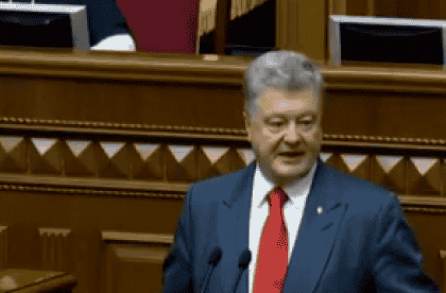 Порошенко хочет вычеркнуть из Конституции упоминания о Черноморском флоте РФ в Крыму