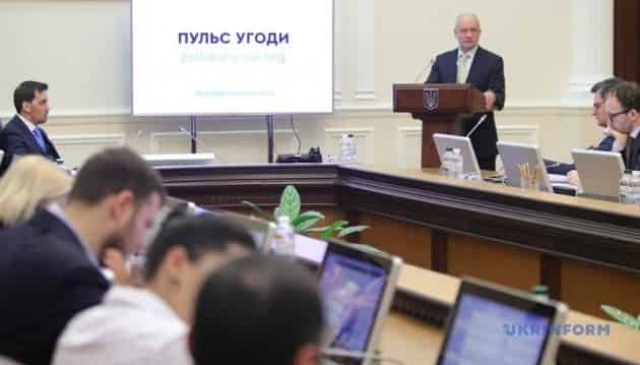 Ukraine launches online system to monitor progress towards European integration