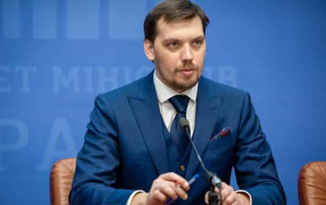 Премьер объявил 