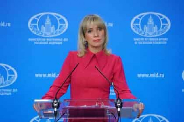 В МИД России ответили на сравнение британцев Путина с Гитлером
