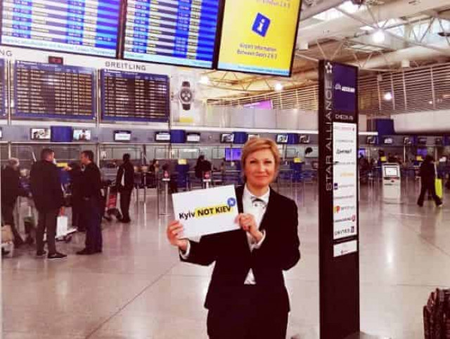 Один из крупнейших аэропортов мира исправил Kiev на Kyiv и Lvov на Lviv