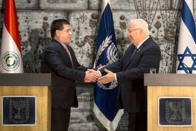 Еще одна страна открыла посольство в Иерусалиме
