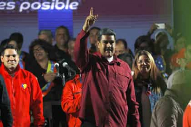 Венесуэла обрела президента
