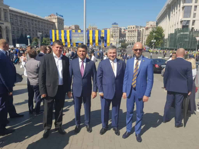 Гройсман и «Народный фронт» объединяются - СМИ