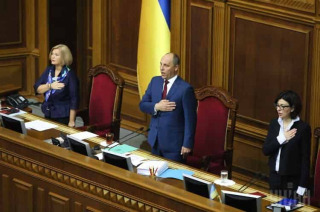 Известна дата досрочных парламентских выборов в Украине