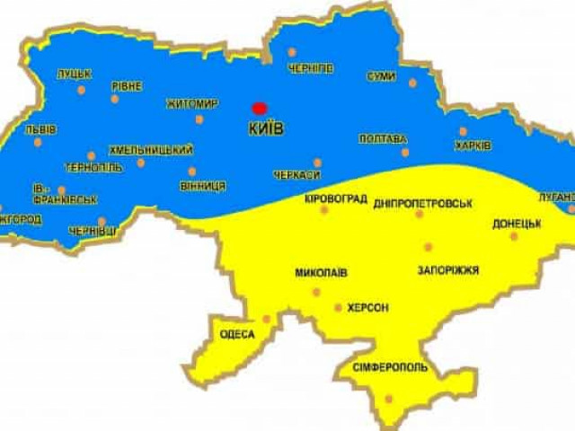 Украина без Крыма