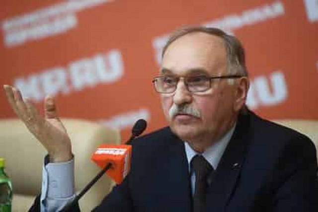 Названа цель пенсионной реформы
