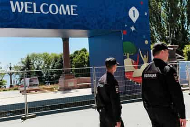 Перуанскому болельщику вскрыли череп в Екатеринбурге
