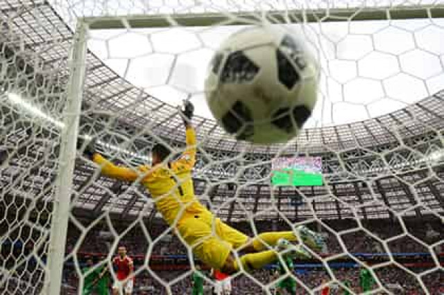 Обнаружено предсказание успехов сборной России на чемпионате мира
