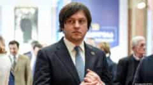 Глава парламенту Грузії пішов у відставку